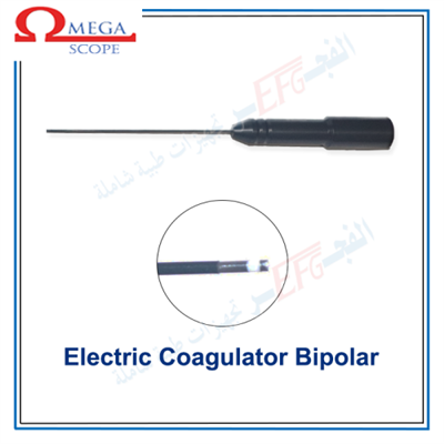 Hysteroscopy Bipolar Electrode 5 fr